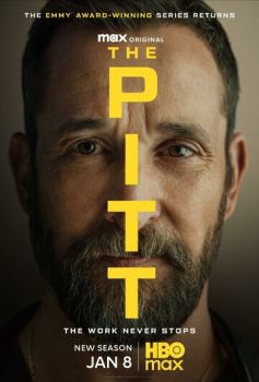 Питт
